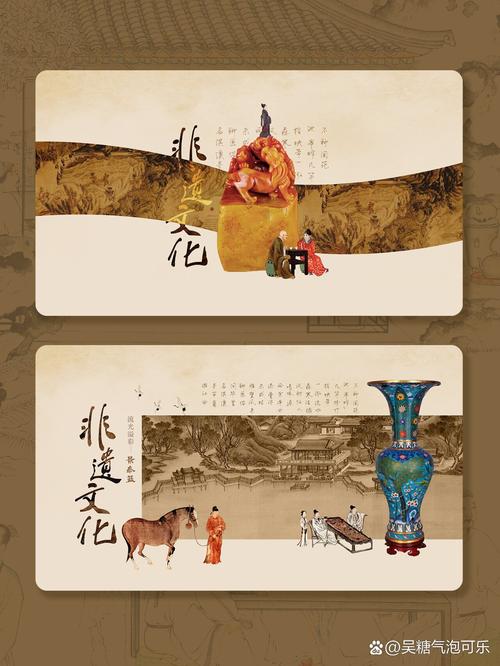 非遗国风海报 图文设计的东方美学之旅